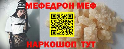 хмурый Анжеро-Судженск