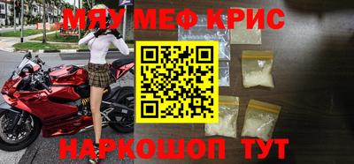 хмурый Анжеро-Судженск