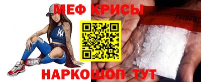 хмурый Анжеро-Судженск