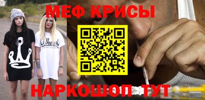 хмурый Анжеро-Судженск