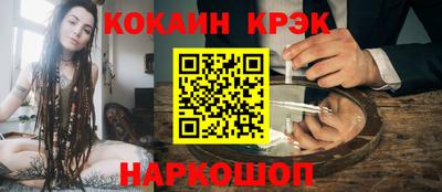 хмурый Анжеро-Судженск