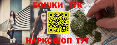 хмурый Анжеро-Судженск