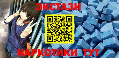 хмурый Анжеро-Судженск