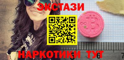 хмурый Анжеро-Судженск