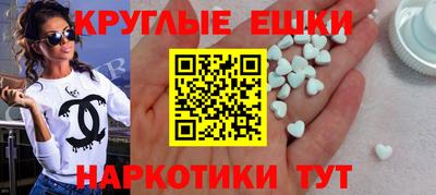 хмурый Анжеро-Судженск