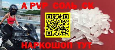 хмурый Анжеро-Судженск