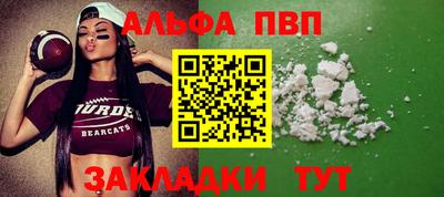 хмурый Анжеро-Судженск