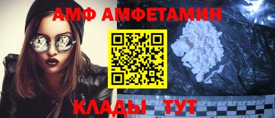 хмурый Анжеро-Судженск