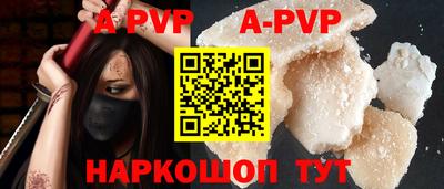 хмурый Анжеро-Судженск