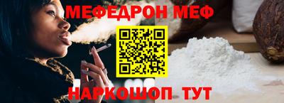 хмурый Анжеро-Судженск