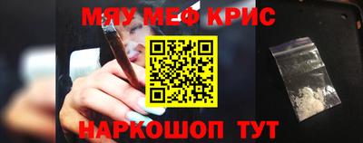 хмурый Анжеро-Судженск